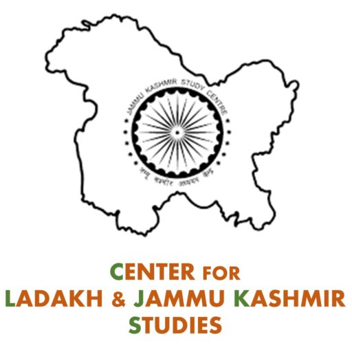 JAMMU  KASHMIR STUDY CENTRE